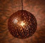 Hanglamp metaal roest bruin - Lucide, Ophalen, Zo goed als nieuw, Metaal, Minder dan 50 cm