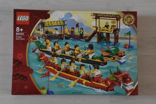 NIEUW - LEGO 80103 Dragon Boat Race, Enfants & Bébés, Jouets | Duplo & Lego, Neuf, Lego, Ensemble complet, Enlèvement ou Envoi