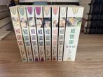 Mushishi manga compleet, Livres, BD | Comics, Japon (Manga), Yuki Urushibara, Utilisé, Enlèvement ou Envoi