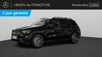 Mercedes-Benz GLE-Klasse 400 E 4Matic AMG Line | Trekhaak |, Auto's, Mercedes-Benz, Stof, Gebruikt, GLE, Zwart