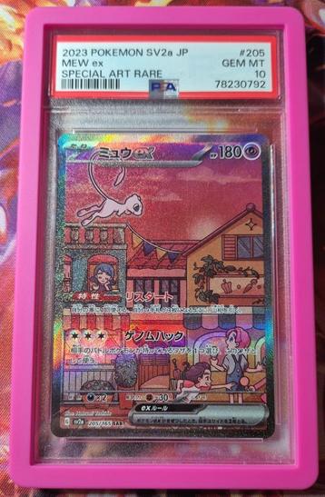 Mew ex - 205/165 - Japanese - Graded, Hobby en Vrije tijd, Verzamelkaartspellen | Pokémon, Ophalen of Verzenden, Nieuw, Losse kaart