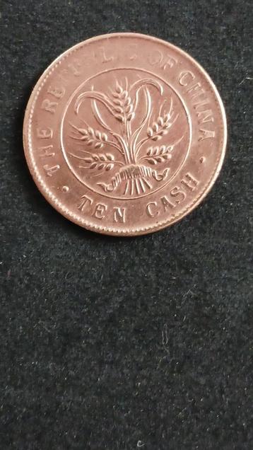 10 cash ; Stichting van de Republiek China 1920   beschikbaar voor biedingen