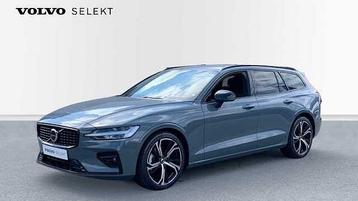 Volvo V60 Plus, B4 mild hybrid, Diesel, Dark beschikbaar voor biedingen