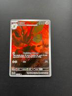 Scizor Obsidian Flames 205/197 Pokémon, Ophalen of Verzenden, Zo goed als nieuw, Losse kaart, Foil