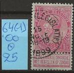 Belgie zegel [o] OBP 64 (1) Koning Leopold II - Karmijnroze, Postzegels en Munten, Postzegels | Europa | België, Ophalen