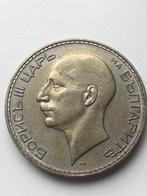 Bulgarije 100 Lena 1934 zilver UNC, Ophalen of Verzenden, Bulgarije, Zilver