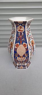 Mooie Oosterse Vaas, Antiek en Kunst, Ophalen