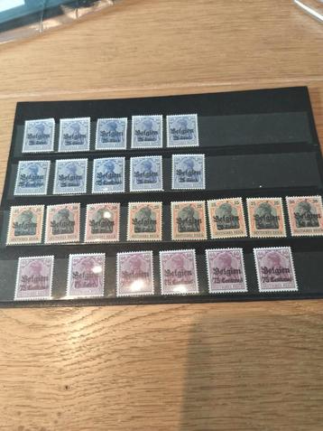 België - lot Bezettingszegels van 1916 postfris  beschikbaar voor biedingen