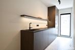 Woning te huur in Kortrijk, 2 slpks, 52 kWh/m²/jaar, 2 kamers, Vrijstaande woning, 89 m²