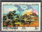 Vietnam 1984 - Yvert 497 - Dien Bien Phu (ST), Timbres & Monnaies, Timbres | Asie, Affranchi, Envoi