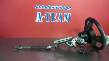 STUURKOLOM HUIS Ford Fiesta 5 (JD / JH) (01-2001/12-2009) beschikbaar voor biedingen