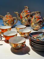 Japan Satsuma handpainted fine dragonware porcelain teaset, Antiek en Kunst, Antiek | Porselein, Ophalen
