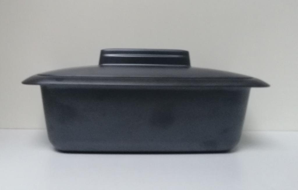 Tupperware « Terrine UltraPro » 1,8 liter - grijs, Huis en Inrichting, Keuken | Tupperware, Nieuw, Bak of Kom, Verzenden