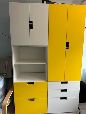 Kast voor kinderkamer. beschikbaar voor biedingen
