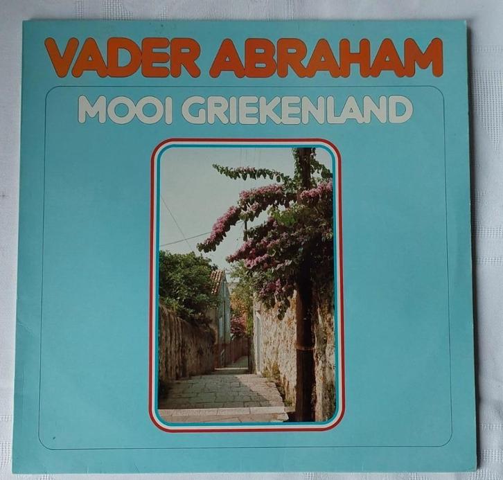 LP vinyl Vader Abraham "Mooi Griekenland", Cd's en Dvd's, Vinyl | Nederlandstalig, Ophalen of Verzenden