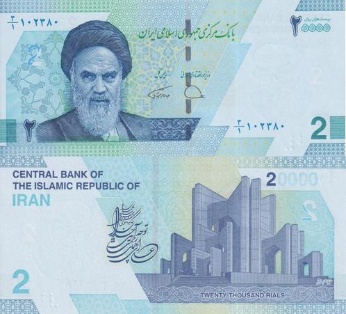 10 verschillende bankbiljetten UNC/FDC, Postzegels en Munten, Munten en Bankbiljetten | Verzamelingen, Bankbiljetten, Ophalen of Verzenden
