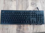 Key board, Computers en Software, Toetsenborden, Ophalen, Gaming toetsenbord, Nieuw, Overige indelingen
