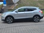NISSAN QASHQAI/ESSENCE/EURO 6B, Autos, Cuir, Argent ou Gris, Achat, Euro 6