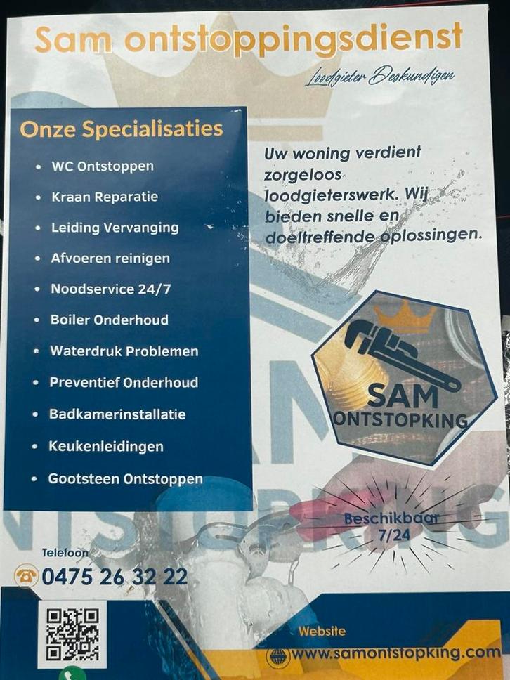 Débouchage - plomberie, Diensten en Vakmensen, Loodgieters en Installateurs, Installatie, Onderhoud, Reparatie, 24-uursservice