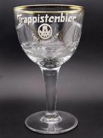 WESTMALLE Trappisten koffieglas, Verzamelen, Ophalen of Verzenden