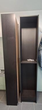 boekenkast ikea, Huis en Inrichting, Ophalen, Gebruikt