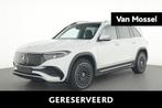 Mercedes-Benz EQB 250+ AMG Line + 7-ZITPLAATSEN + PANO DAK +, Auto's, Mercedes-Benz, 2005 kg, Gebruikt, 71 kWh, 435 min