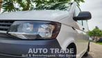 Volkswagen Transporter 2.0 DIESEL | EURO 6 | DUBBELE CABINE, Autos, Cuir, 75 kW, Achat, Euro 6