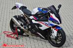 BMW S1000RR - 2019 - 13 000 km @Motorama, Motos, Motos | BMW, Entreprise, Plus de 35 kW, Super Sport, 4 cylindres