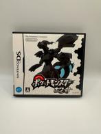 Pokemon white nintendo ds, Games en Spelcomputers, Ophalen, Zo goed als nieuw