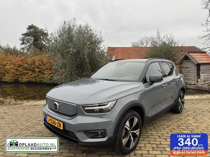 Volvo XC40 Recharge P8 AWD R-Design | Stoel Verwarming, Auto's, Volvo, Bedrijf, Te koop, XC40, 4x4, ABS, Adaptive Cruise Control