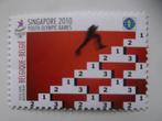 Singapore, Postzegels en Munten, Postzegels | Europa | België, Sport, Frankeerzegel, Verzenden, Postfris
