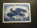Nederland/Pays-Bas 1938 Mi 321(o) Gestempeld/Oblitéré, Postzegels en Munten, Postzegels | Nederland, Verzenden