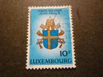 Luxemburg/Luxembourg 1985 Mi 1124(o) Gestempeld/Oblitéré, Enlèvement ou Envoi, Luxembourg