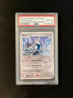 Lugia Explosive Birth PSA10, Ophalen of Verzenden, Zo goed als nieuw, Losse kaart, Foil