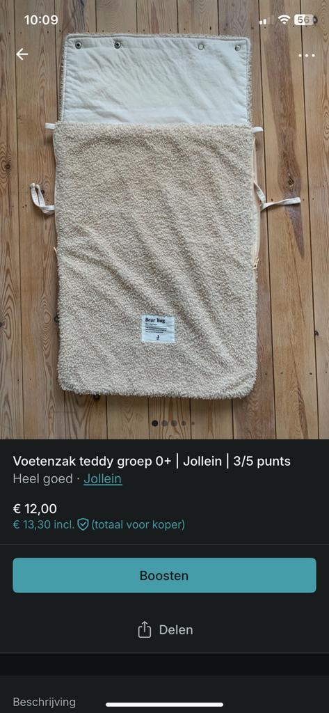 Voetenzak teddy groep 0+ | Jollein | 3/5 punts, Kinderen en Baby's, Dekens, Slaapzakjes en Inbakerproducten, Zo goed als nieuw