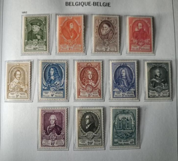 U.P.U. Congress OBP 880-891 postfris 1952, Postzegels en Munten, Postzegels | Europa | België, Postfris, Ophalen of Verzenden