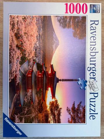 Ravensburger Japan puzzel van 1000 stukjes compleet beschikbaar voor biedingen