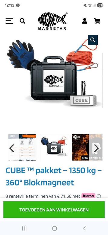 Cube vismagneet 2 keer mee gaan vissen , met alles erbij  beschikbaar voor biedingen