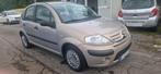 CITROËN C3 ESSENCE 1AN GARANTIE, Auto's, Citroën, 1360 cc, Beige, Elektrische ramen, Beige