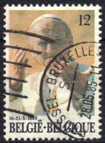 Belgie 1985 - Yvert/OBP 2166 - Pauselijk bezoek (ST) beschikbaar voor biedingen