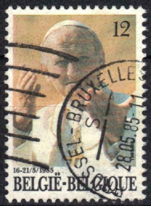 Belgie 1985 - Yvert/OBP 2166 - Pauselijk bezoek (ST), Postzegels en Munten, Postzegels | Europa | België, Gestempeld, Gestempeld