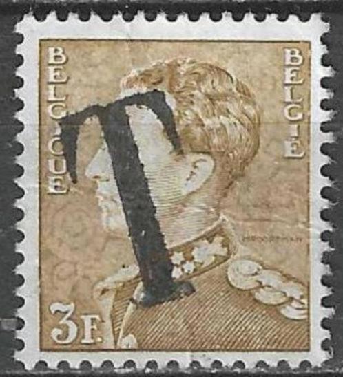 Belgie 1951 - Yvert 847TX - Leopold III (ST), Timbres & Monnaies, Timbres | Europe | Belgique, Affranchi, Maison royale, Envoi