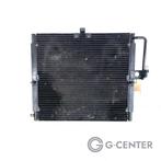 Mercedes-Benz G-Klasse Radiateur A4635000454 Condensor Airco, -, Utilisé, -, BOVAG membre