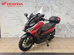 Honda NSS 125 Forza (bj 2023), Motoren, Motoren | Honda, Scooter, Bedrijf, 125 cc, 11 kW of minder