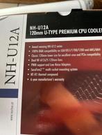 koeler, Informatique & Logiciels, Refroidisseurs d'ordinateur, Enlèvement, Neuf, Pâte thermique