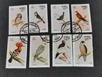 State of Oman 1972 - vogels, uil, valk, gier, roofvogels, Ophalen of Verzenden, Gestempeld, Midden-Oosten