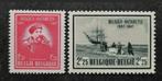 België: OBP 749/50 ** Belgica 1947., Orginele gom, Ophalen of Verzenden, Zonder stempel, Postfris
