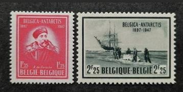 België: OBP 749/50 ** Belgica 1947. beschikbaar voor biedingen