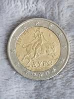 2 euro grece rare, Enlèvement ou Envoi