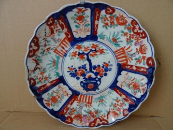 19e Siècle assiette japonaise ancienne Imari Japon Restauré